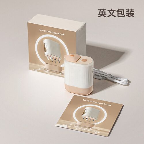 新品头皮上器上器专用电动按摩EMS微电流红光波头皮上按摩