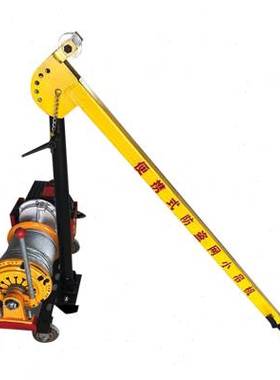 可移动防盗窗网断桥门窗吊机220V纯铜电机120钢绳包邮1002000斤