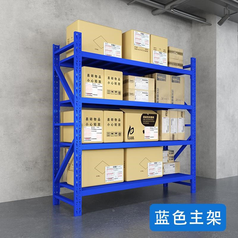 无锡仓储货架中型五金置物可拆卸轻型家用地下室仓库房多层铁架子