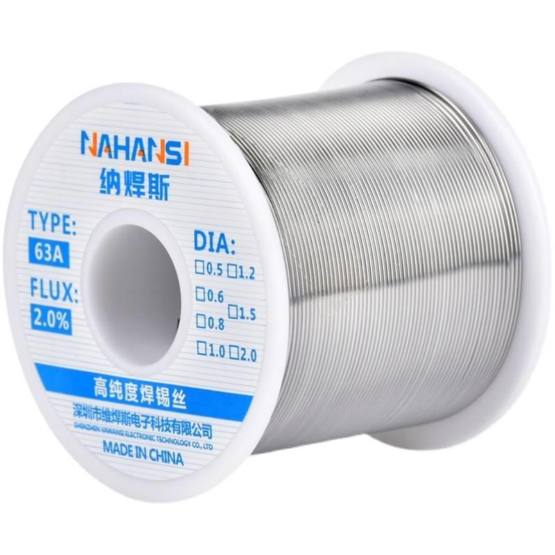 焊锡丝锡线带松香芯低温焊丝63A有铅锡线锡焊高纯度0.8焊接丝家用