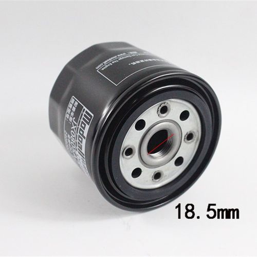 叉车变速箱滤芯 传动油滤芯 机油滤芯JX0805A2 杭叉合力3-3.5吨