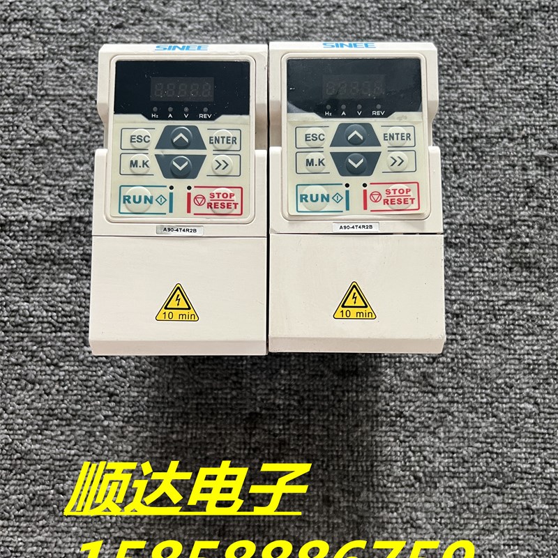 正弦变频器 A90-4T4R2B 1.5KW380V现货质量实物票数