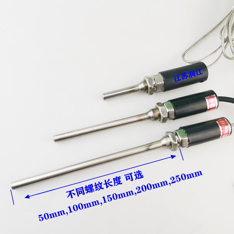 WZP-187不锈k钢防水温度传感器探头Pt100铂热电阻KE型热电偶感温