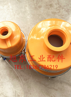 真空泵排气油烟过滤器2XZ耐腐蚀溶剂油雾分离器HX-8(T)HX-20(T)