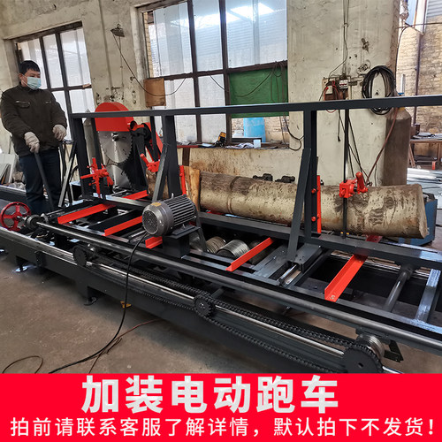 大型圆木推台锯自动原木开板锯木工机械全自动跑车开料精密切割锯