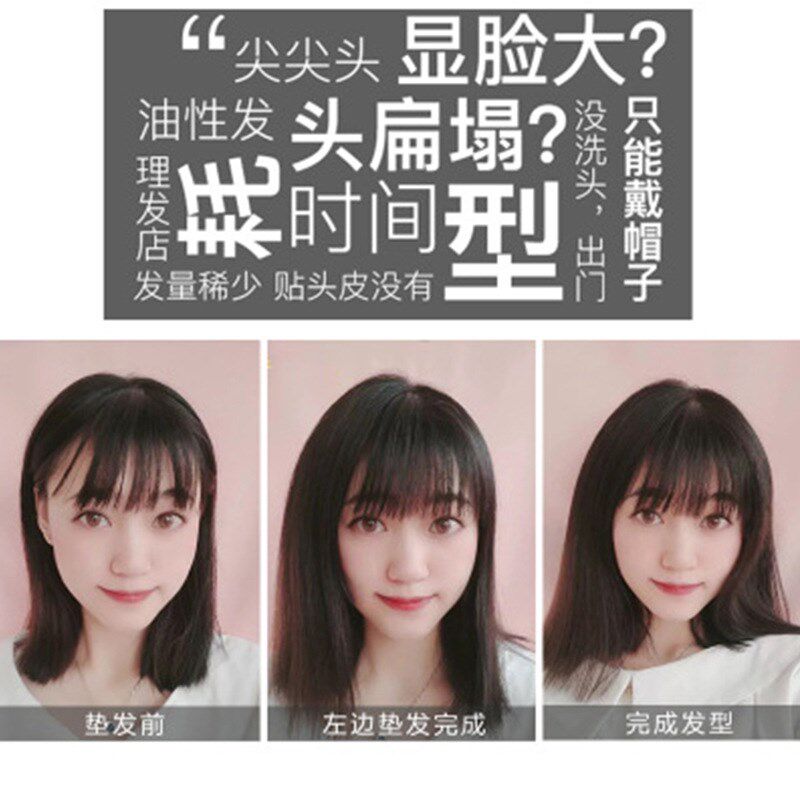 头发蓬松神器玉米烫迷你懒人夹板卷发棒垫发根锡纸烫男女款直发器