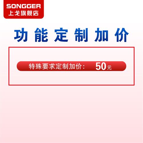 八路闪光报警仪智能闪光报警器声光报警仪表控制仪8路智能数显