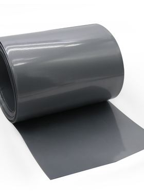 宽17mm~300mm 银灰色 PVC热缩管 电池套 热U缩膜 电池封装