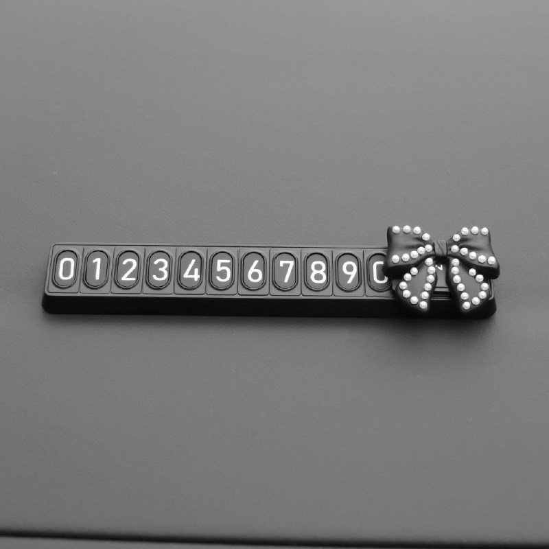 汽车临时停车牌可爱挪车电话卡车载F手机号码牌摆件装饰女生隐藏