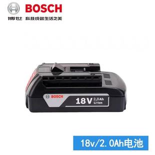 博世18v冲击扳手锂电池博士GSB180 LI风炮架子工扳手充电钻充电器
