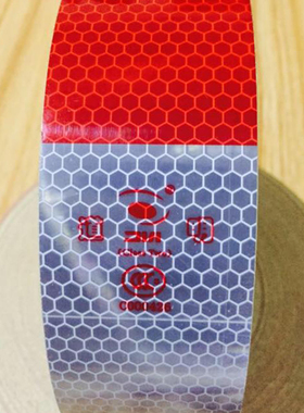 DM道明货车反光贴车身反光条红白车身标识国标检车贴纸DMCT9510