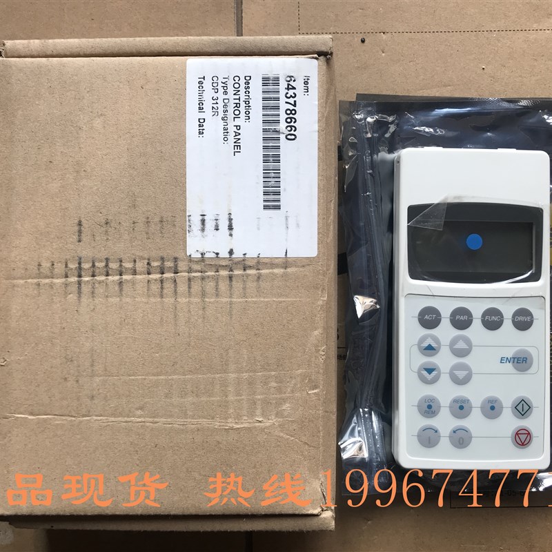 ABB ACS800变频器操作面板控制键盘 CDP312R 现货未拆封
