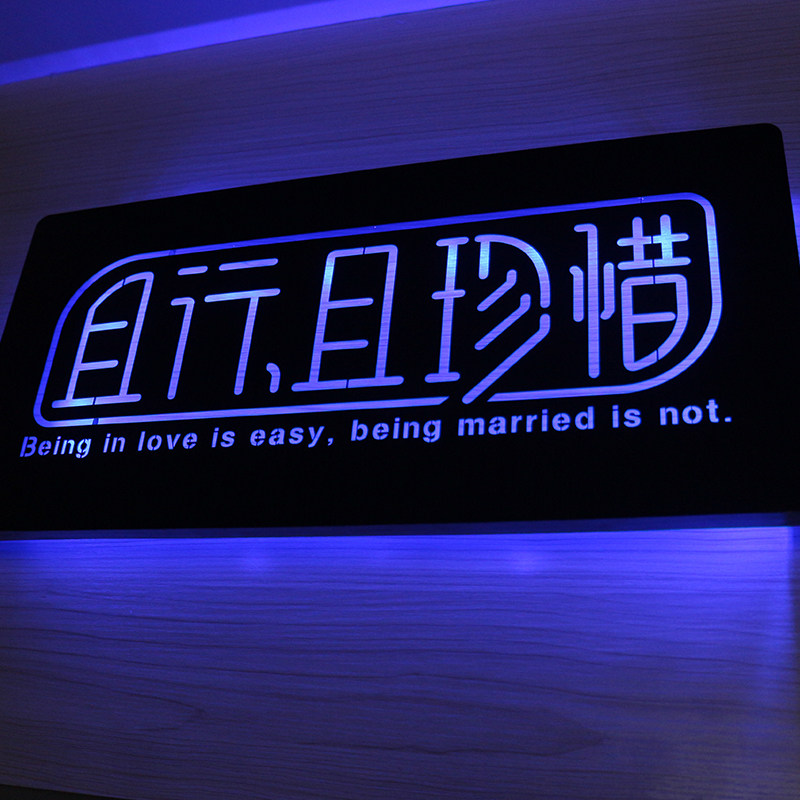 水晶字定做亚克力迷你字背发光字广告门头招牌制作pvc泡沫字贴墙,办公设备/耗材/相关服务,办公线材,淘宝优惠券,粉丝福利购,淘宝优惠卷