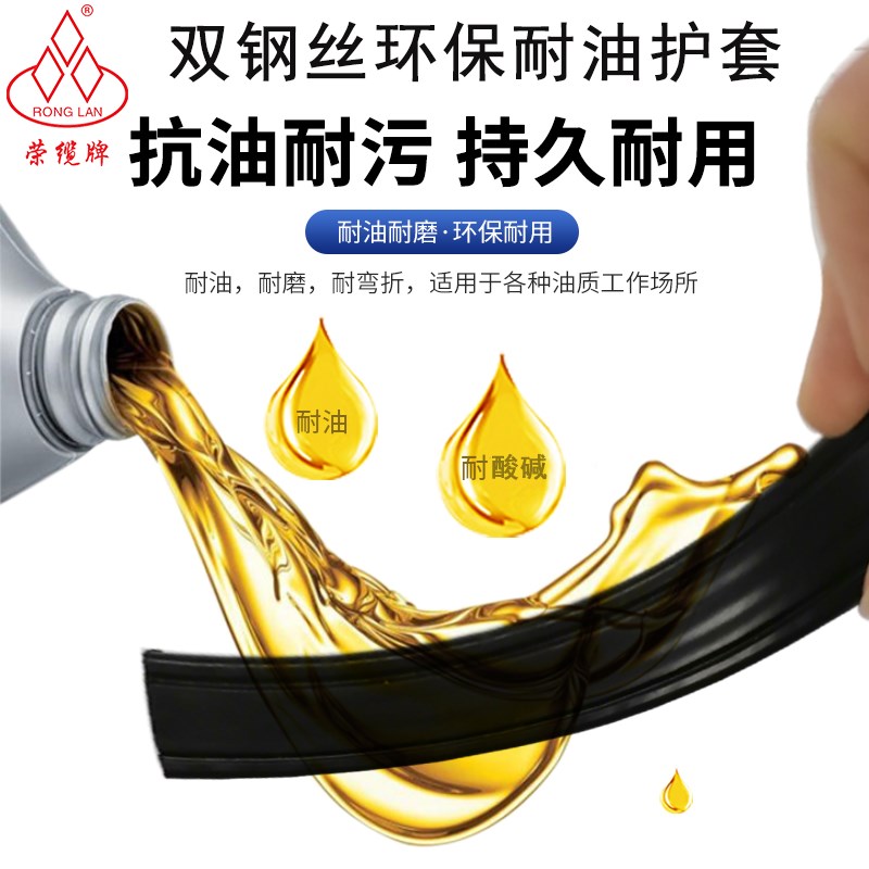 行车扁平电缆线带双钢丝 qTVVB2/3/4/5芯门伸缩门升降机电梯随行