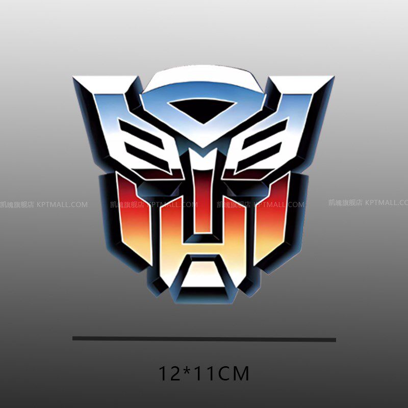 变形金刚霸天虎标志电动车汽车机车遮挡画痕反光个性装饰贴纸
