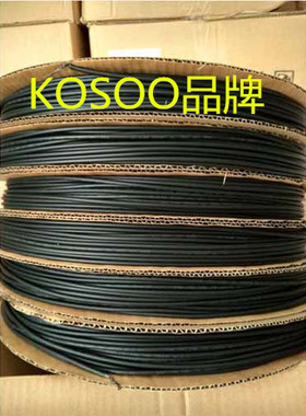 125黑色环保热缩管直径1MM无卤阻燃热缩管 热收V缩套管绝缘套管