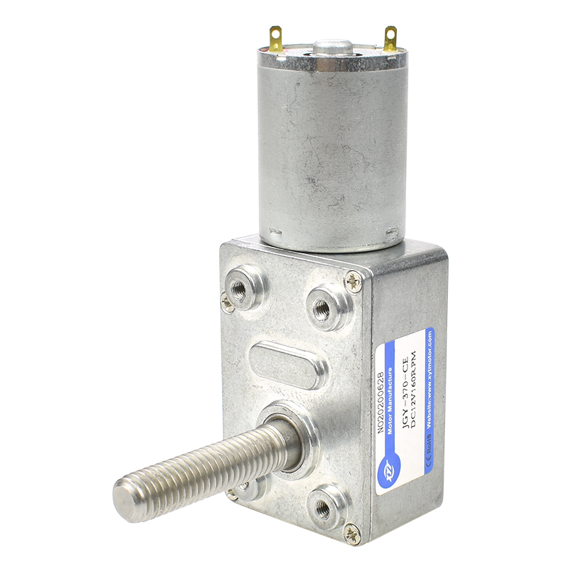 JGY-370微型涡轮蜗杆直流减速电机 调速自锁小马达12v24vM8螺杆轴