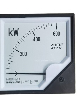 42L6-600KW指针式三相有功功率表380V500KW1MW千瓦表兆瓦表瓦特表