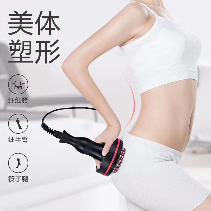 远红外线发热微电震动五行养生理疗电动经络刷按摩刷刮痧仪器