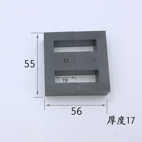 磁芯EE55A立式骨架5针锰锌铁氧体高频变压器逆变电源开关充电电感
