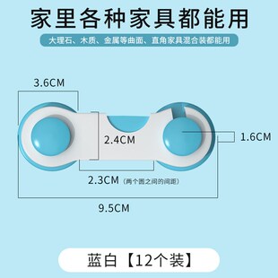 玻璃门锁免打孔柜子锁密码文件柜加装锁双开门衣柜抽屉锁冰箱锁扣