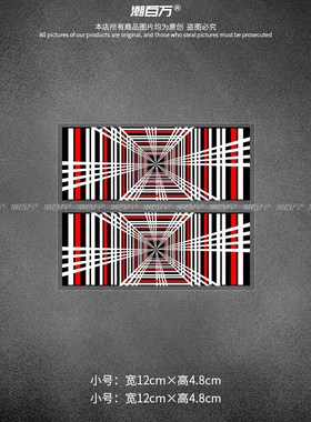 汽车反光贴特斯拉高性能版SModel3/Y/X/S后尾P光速标PLAID改装贴