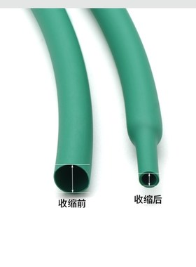 绿色热缩b管0.6-80mm 两倍收缩率 收缩快 绝缘环保热缩套管