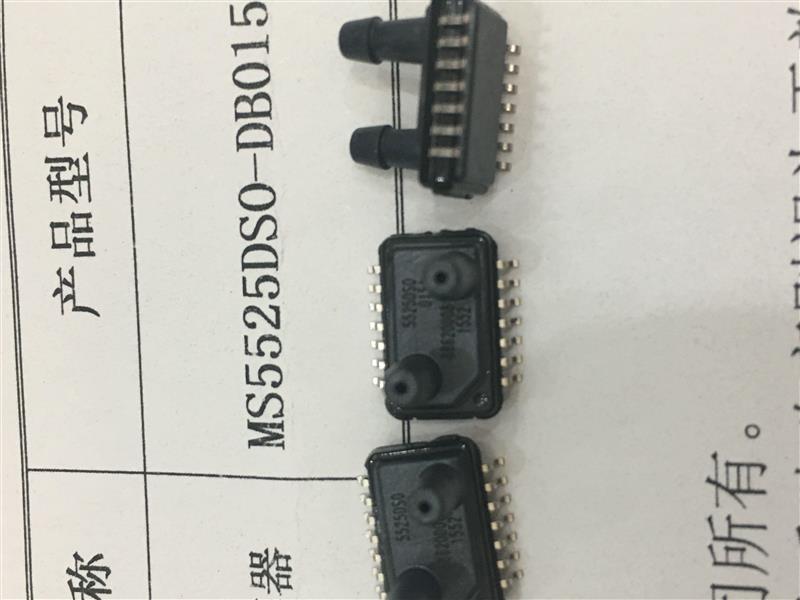 MS5525DSO MS5525 MS5525DSO-DB015DS压力传感器 美国TE