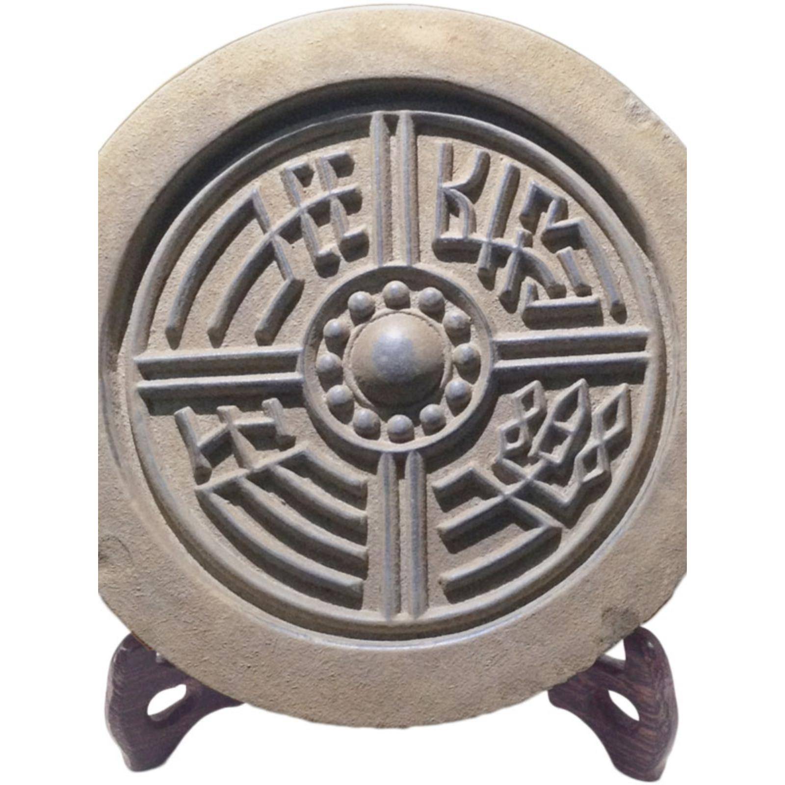 陶瓷工艺品汉代《长生无极》瓦当中式仿古客厅摆件玄关装饰品