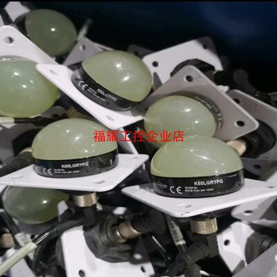 K50LGRYPQ 美国邦纳球形智能指示灯拆机货便宜处理成【询价】