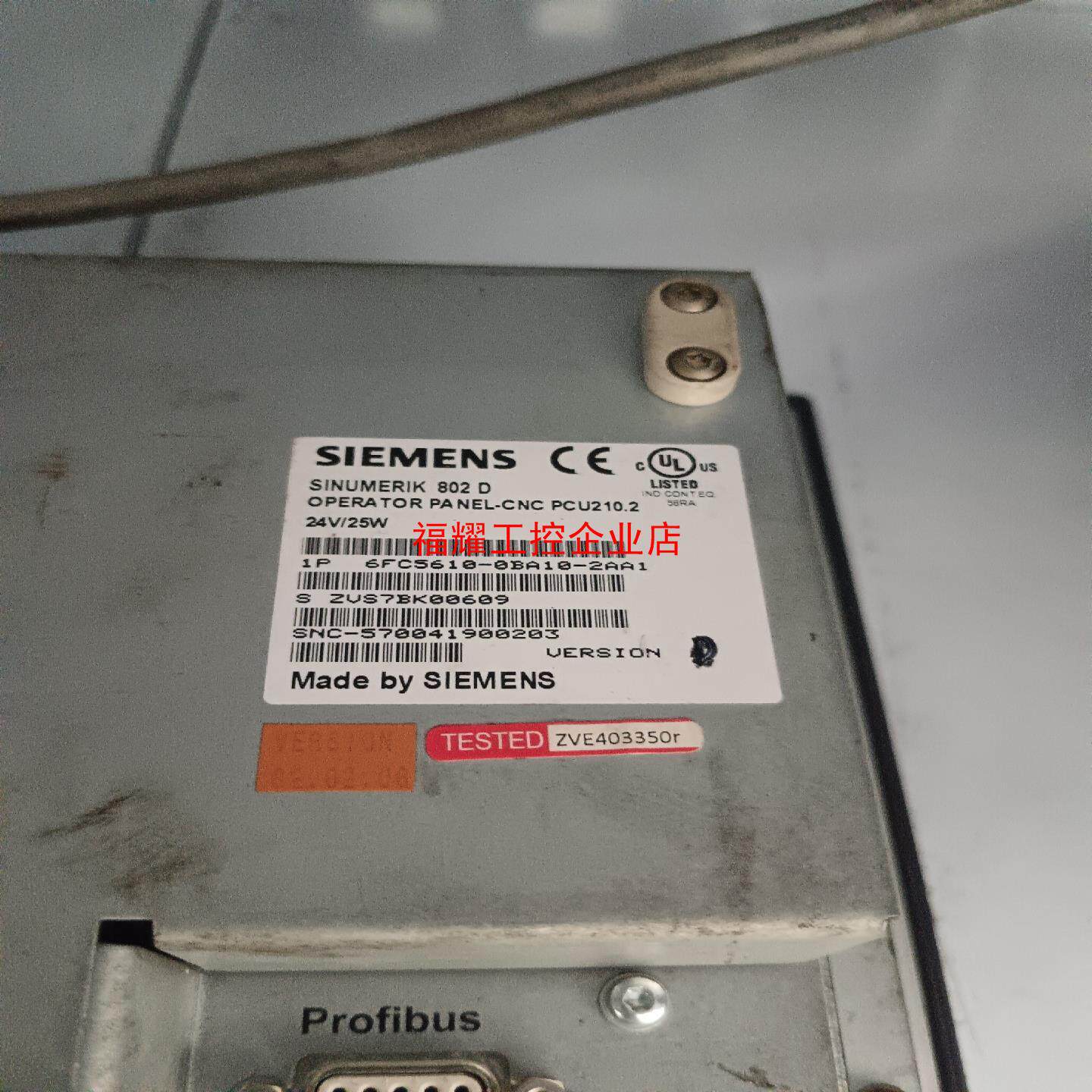6FC5610-0BA10-2AA1西门子系统显示屏键盘【询价】