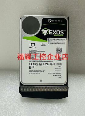 希捷浪潮银河Exos X16 35寸 16T  ST160【询价】