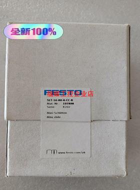 197898 正品SLT-16-80-A-CC-B费斯托滑台【询价】