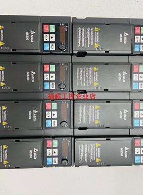 VFD7A5MS21ANSHA台达变频器功能包好实物拍【询价】