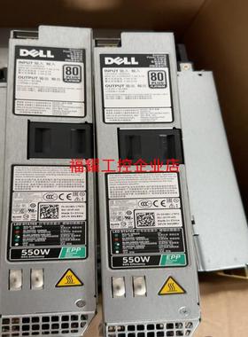 Dell R430 R440 DSS1500热插拔550W服【询价】