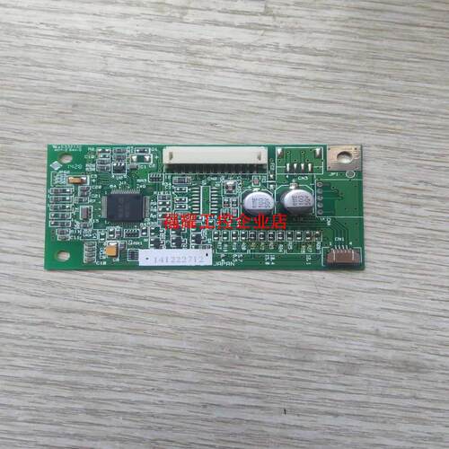 TERAOKA液晶屏触摸控制板TPB-03288A-00【询价】