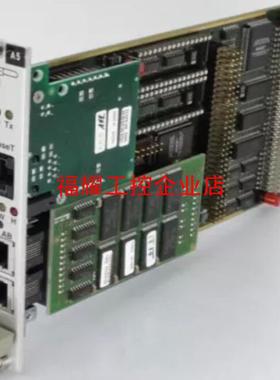 TRUMPF VSBC-32 PLC模块【询价】