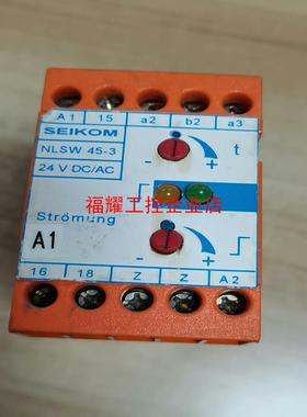 SEIKOM继电器二手拆机件NLSW45-3实物拍NLSW【询价】