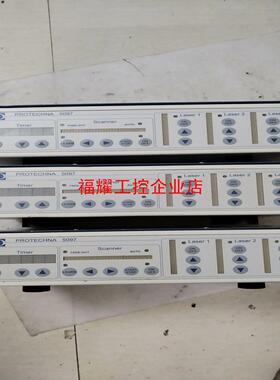 德国PROTECHNA5097-00 VO2一台【询价】