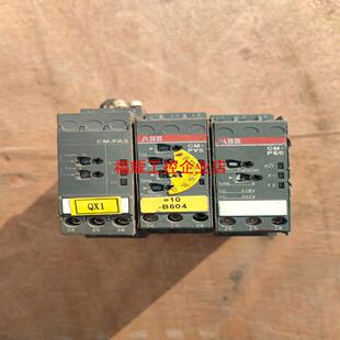 PVS41 ABB繼電器 PAS41S 詢價