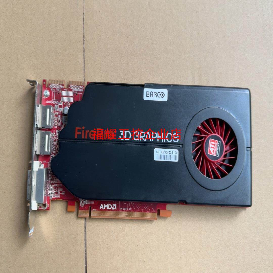 BARCO MXRT 5400 FIREPRO 双DP接口【询价】