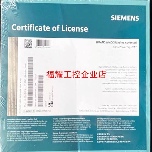 西门子SIMATIC 6AV2104-0HA07-0AA0【询价】