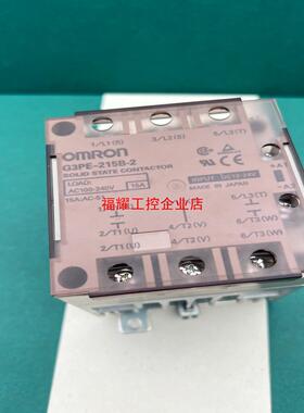 G3PE-215B-2 固态继电器模块 15A AC1【询价】