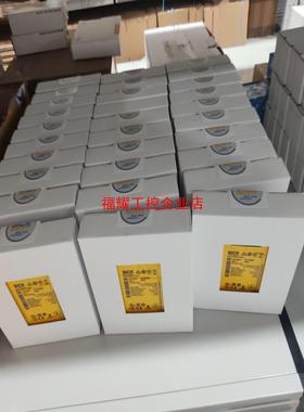 FXO-GPNT00000 1044074【询价】