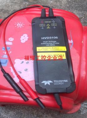 力科HVD3106实物拍摄配件价出【询价】