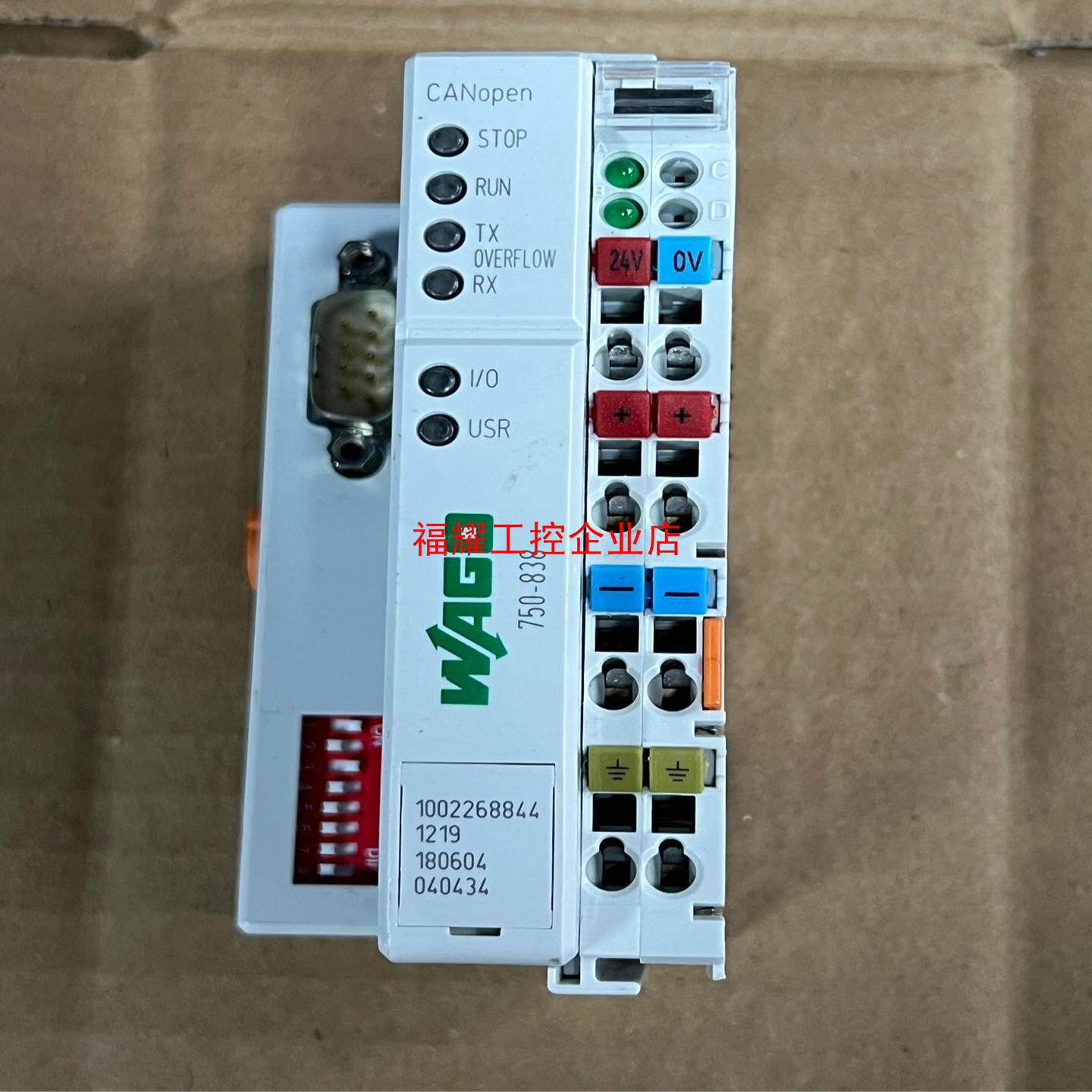 WAGO万可750-838总线模块 二手拆机  议价【询价】
