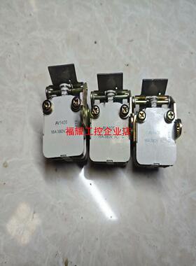 AXT-1BA  2a2b  辅助进口【询价】