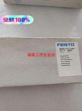 正品184493 MEBH-52-D-1-ZSR-C全新原【询价】