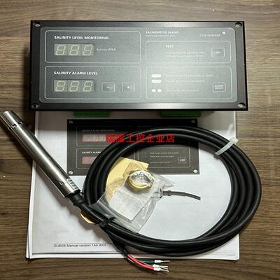 Daniamant Salinometer SL8005盐【询价】