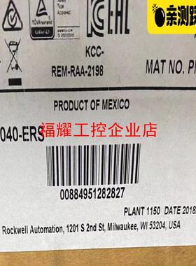 2198H040ERS 2098-H040-ERS 全新原装【询价】